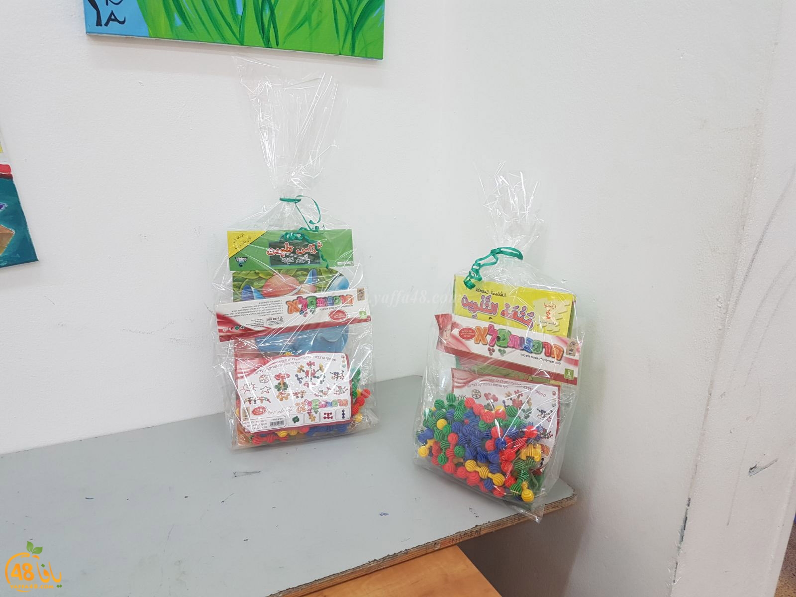 a3malkhayeret (39).jpg